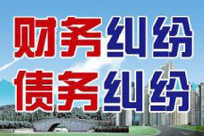 民间借贷争议：陈某与章某债权债务案件